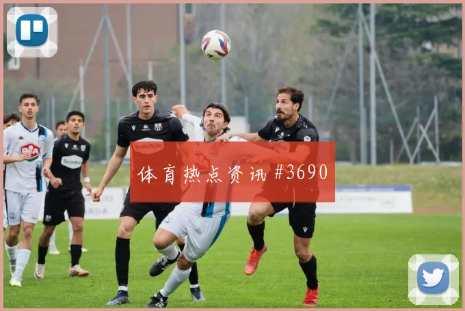 佛得角vs乌拉圭2026世界杯战术板解析