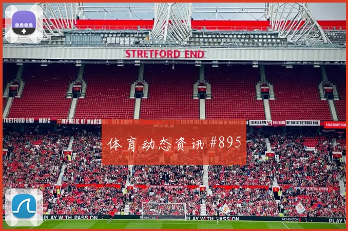 刚果金对乌兹别克斯坦世界杯体能分配